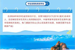 维拉官方晒照吹埃梅里当选《时代》年度人物：还有谁？